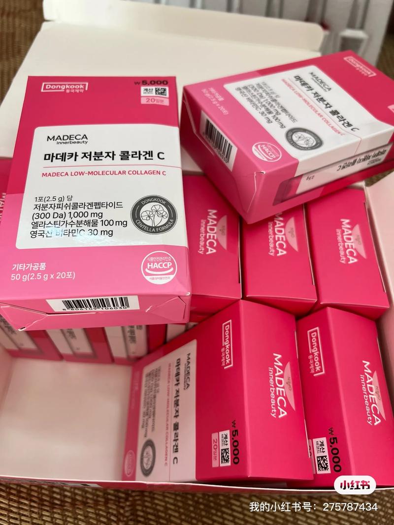 韩国商品直邮